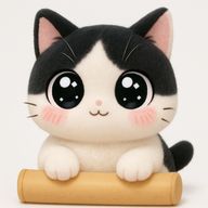 Orange Tabby Cat plushy